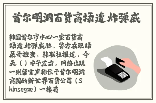 男生给看坤坤