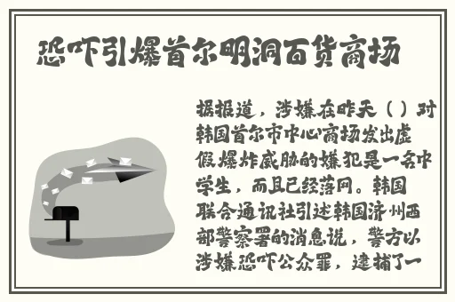 好 色 视 频TV
